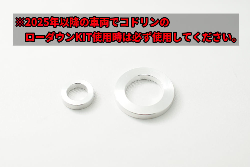 M8 ブレイクアウト/ファットボーイ専用ショートリヤフェンダーセット