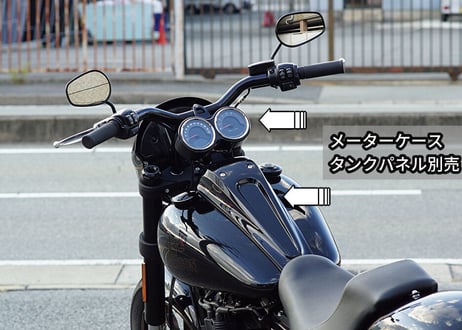 トラッカーハンドルバー　１２インチ　TH-12