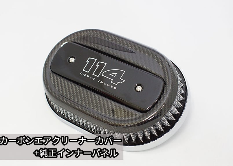 Custom 車・バイク・自転車 ハーレーストリートボブ純正エア