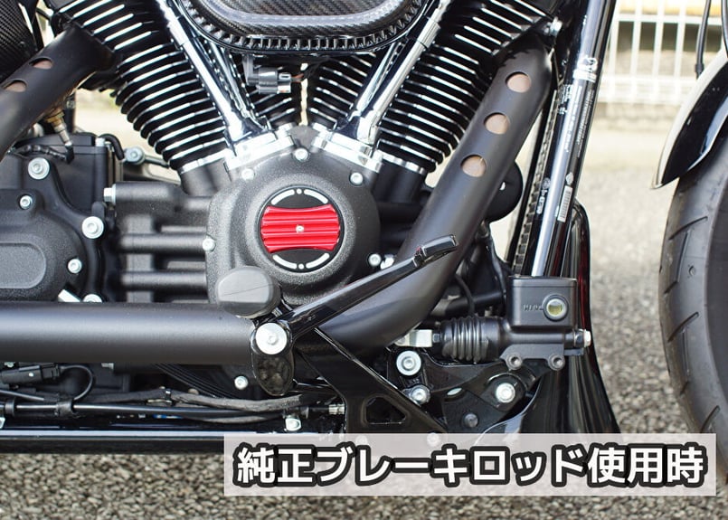 ブレーキロッド BL-01 | custom factory Noy's Parts