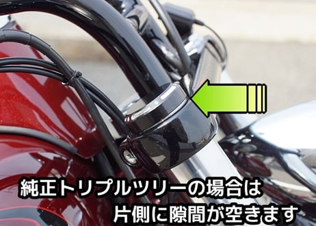４９mmフォーク用トップカバー（ブラック）FT-01