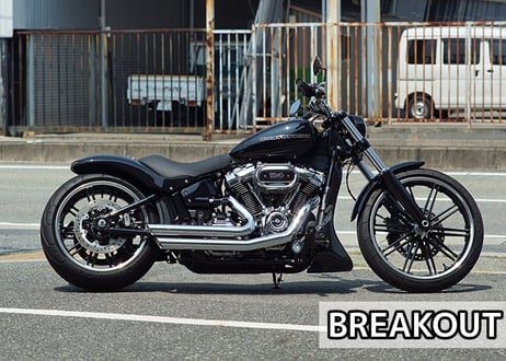 M8 FXDR / BREAKOUT  専用フロントスポイラー
