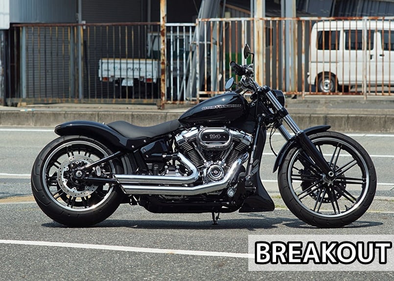 M8 FXDR / BREAKOUT 専用フロントスポイラー(FS-02) | custom M8 FXDR / BREAKOUT 専用フロントスポイラー(FS-02) | custom