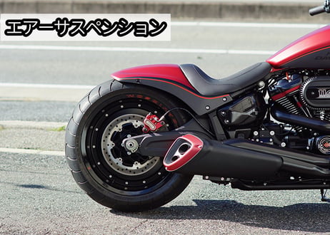 FXDR専用ショートリアフェンダー(SR-03)
