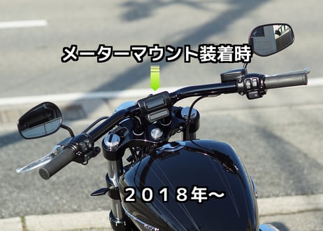 ブレイクアウト専用　ハンドルバー（ブラックパウダーコート）
