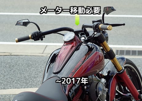 ブレイクアウト専用　ハンドルバー（ブラックパウダーコート）