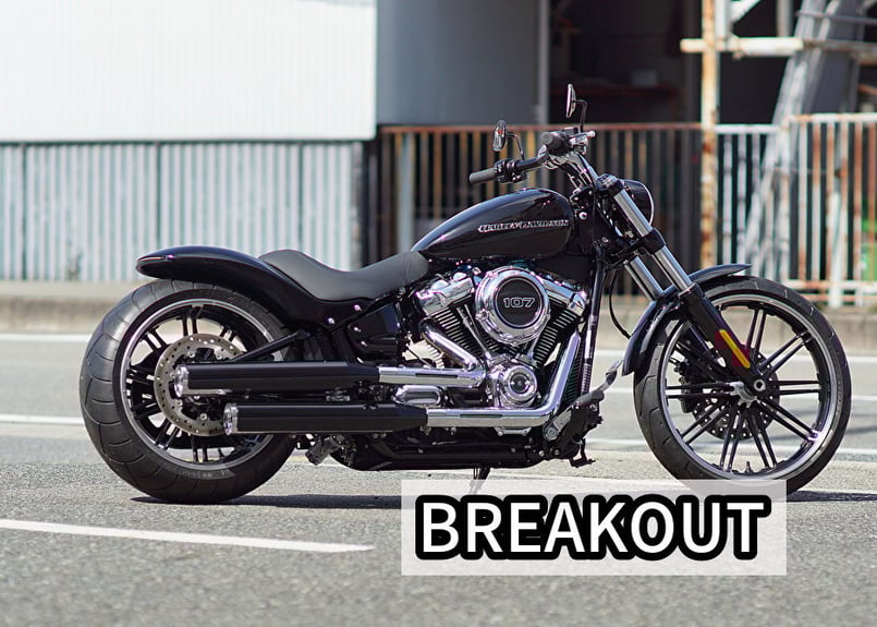 M8 BREAKOUT FATBOY ショートリヤフェンダーセット(SRS-02 M8 BREAKOUT FATBOY ショートリヤフェンダーセット(SRS-02