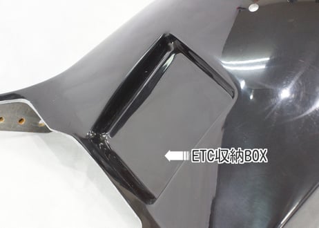 M8　ブレイクアウト/ファットボーイ専用ショートリヤフェンダー(SR-02)