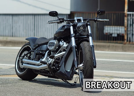 M8 FXDR / BREAKOUT  専用フロントスポイラー