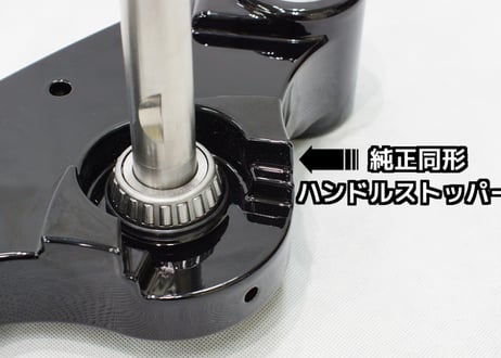 ブレイクアウト専用トリプルツリー　～２０１７