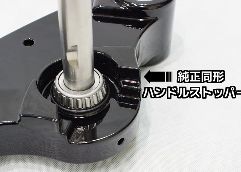 ブレイクアウト専用トリプルツリー ~2017 | custom factory ブレイクアウト専用トリプルツリー ~2017 | custom factory