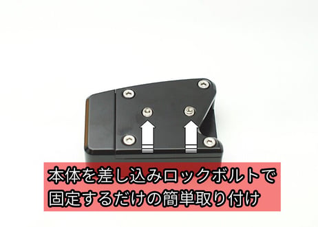 ワイドブレーキペダル