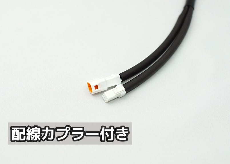 スポーツスターS テール＆ウインカーKIT | custom factory Noy's