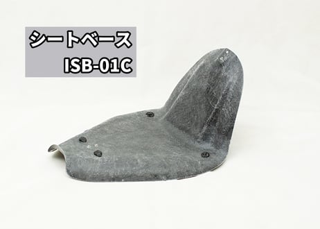 ショートリヤフェンダーKIT （チーフ）