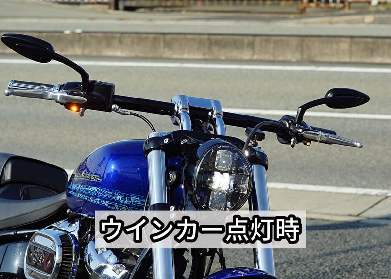 フロントウインカーステー (ケラーマン インテグラル用)TS-06 フロントウインカーステー (ケラーマン インテグラル用)TS-06