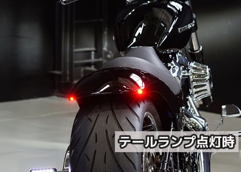 M8 ブレイクアウト/ファットボーイ専用ショートリヤフェンダー（SR-04