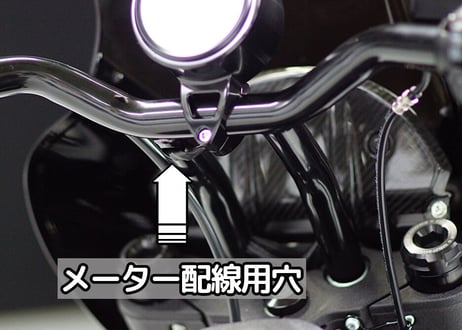 トラッカーハンドルバー　１２インチ　TH-12