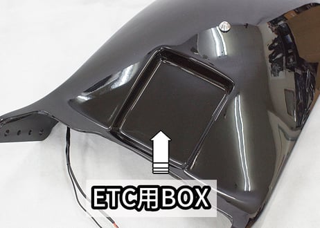 M8 ブレイクアウトファットボーイ専用　ショートリヤフェンダーセット