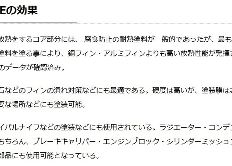 67cd56cf1f9495a7b16951f5