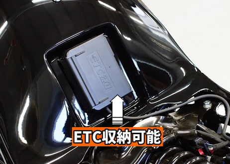 M8　ブレイクアウト/ファットボーイ専用ショートリヤフェンダーセット
