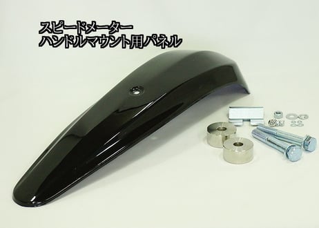 ブレイクアウト専用アルミストレッチタンク  ～２０１７