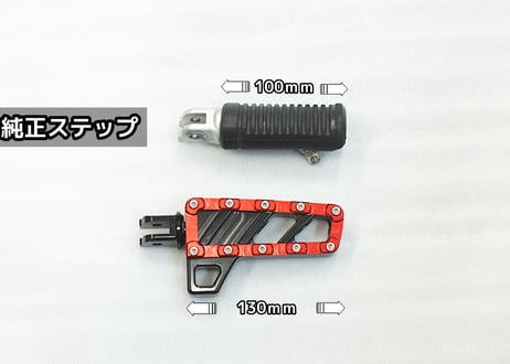 フットペグ　M8ソフテイル（ヒールマウント付き）