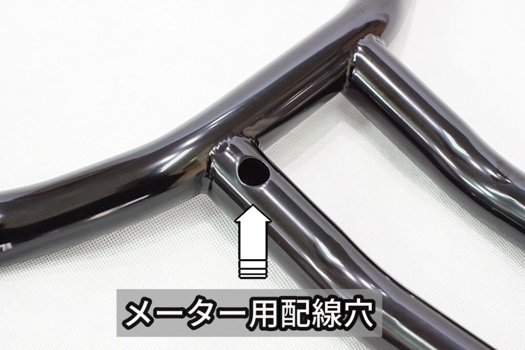 トラッカーハンドルバー 12インチ TH-12 | custom factory トラッカーハンドルバー 12インチ TH-12 | custom factory