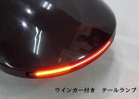 TC ブレイクアウト/ロッカー専用　ショートリヤフェンダー　(SR-01)