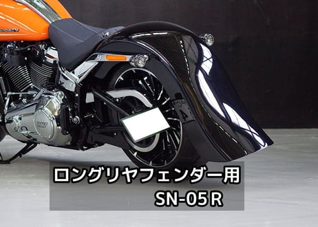 サイドナンバーKIT　2021～用