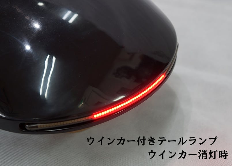 TC ブレイクアウト/ロッカー専用 ショートリヤフェンダー (SR-01