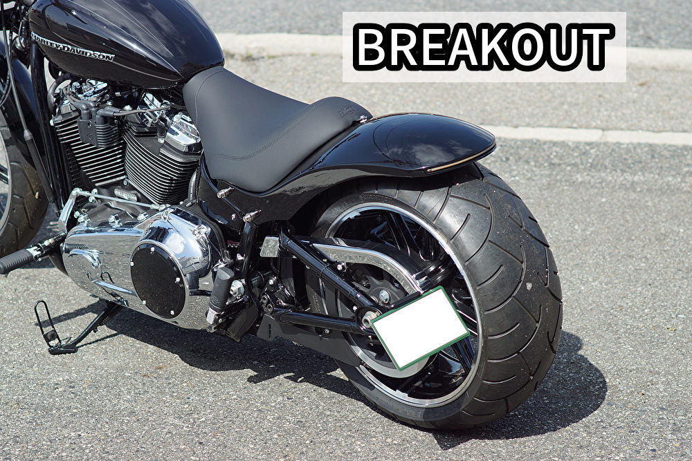 M8 ブレイクアウトファットボーイ専用 ショートリヤフェンダー