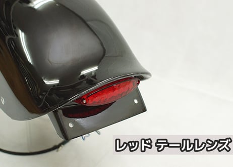 ダイナ専用リヤフェンダー（RR-05）
