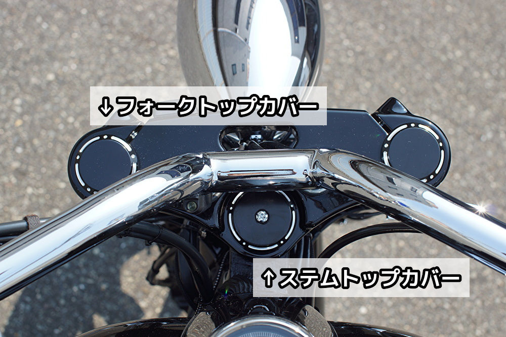 ケカバートップ KAPPA モノキー トップケースKVE48 ブラック| Dirtbikeplus