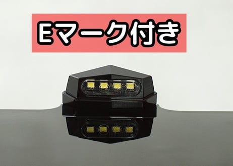 サイドナンバーKIT　2021～用