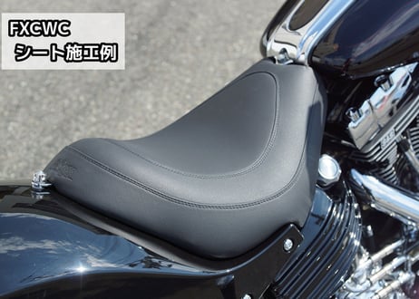 TC ショートリアフェンダー用シートベース