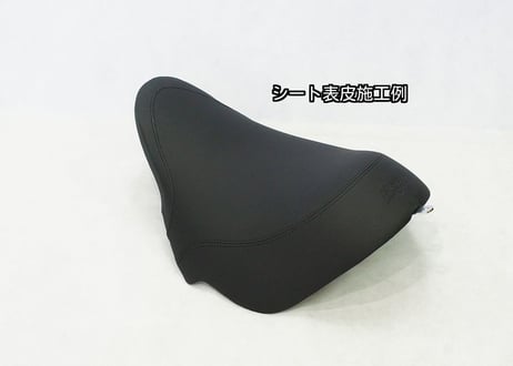 ストレッチタンク専用シートベース