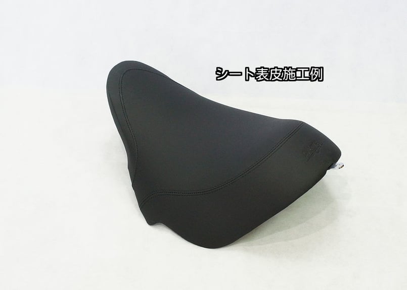 ストレッチタンク専用シートベース | custom factory Noy's Parts ストレッチタンク専用シートベース | custom factory Noy's Parts