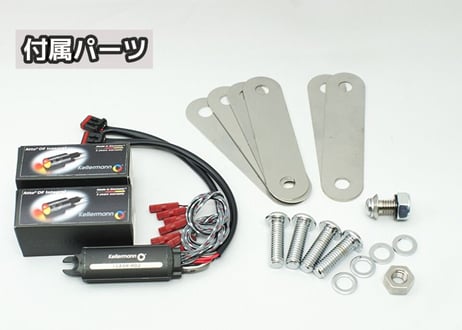 M8　ブレイクアウト/ファットボーイ専用ショートリヤフェンダー（SR-04）