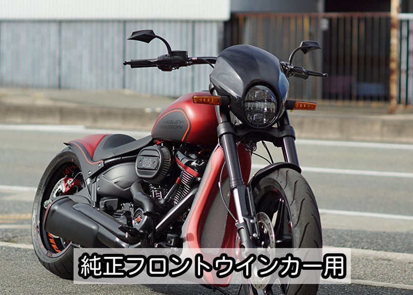 FXDR専用アッパーフェアリング(AF-03) | custom factory Noy's FXDR専用アッパーフェアリング(AF-03) | custom factory Noy's