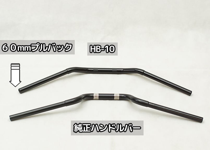 ナイトスター専用ハンドルバー HB-10 | custom factory Noy's