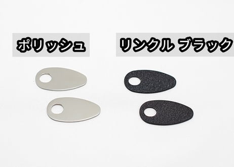 FXLRS/FXLR専用ウインカーマウントプレート