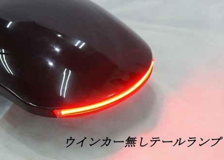 M8　ブレイクアウト/ファットボーイ専用ショートリヤフェンダー(SR-02)