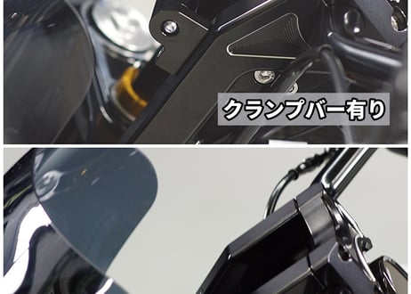 ライザー用　オプションパーツ