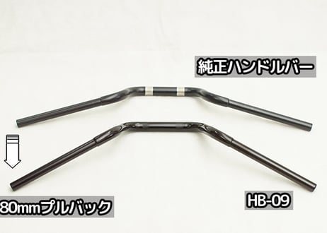 ナイトスター専用ハンドルバー　HB-09