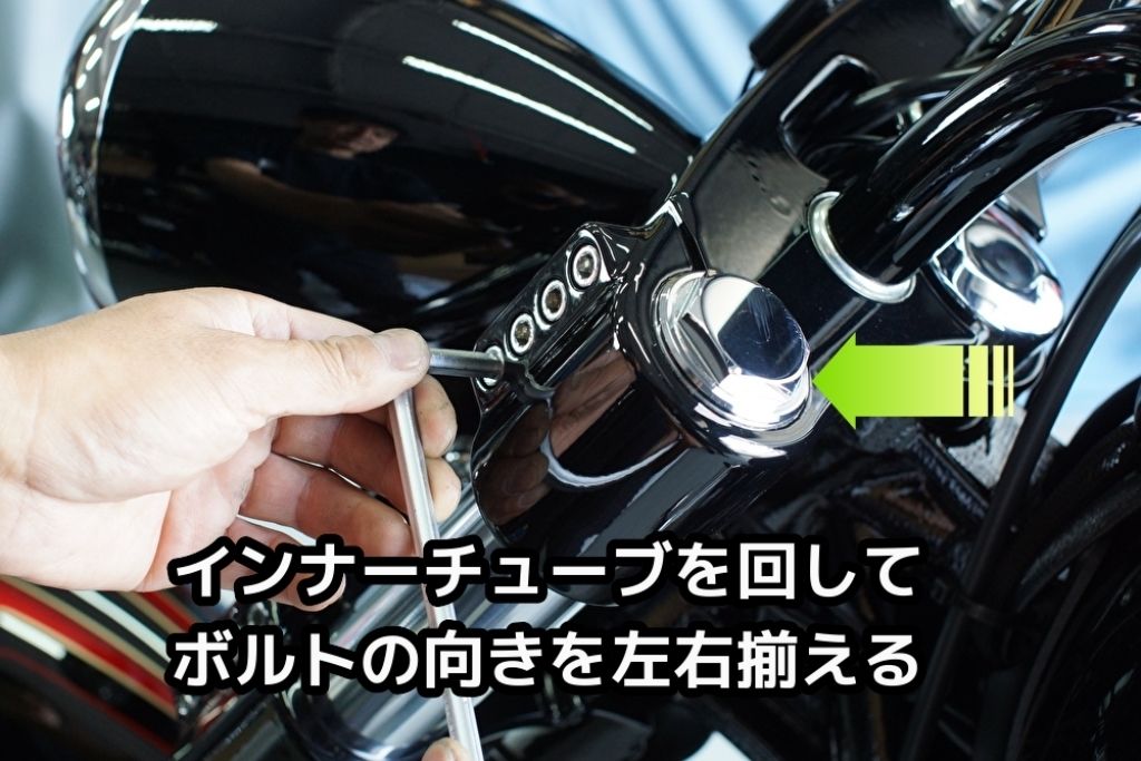 ブレイクアウトダイナFXSBフォークインナーチューブ49mm