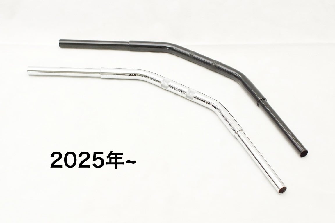Harley Davidson（ハーレー・ダビッドソン） FLTRXS1690 ハンドル