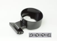 ライザー用　オプションパーツ