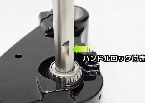 ブレイクアウト専用トリプルツリー　～２０１７