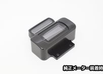 M8用メーターケース（ブラック）MK-０５