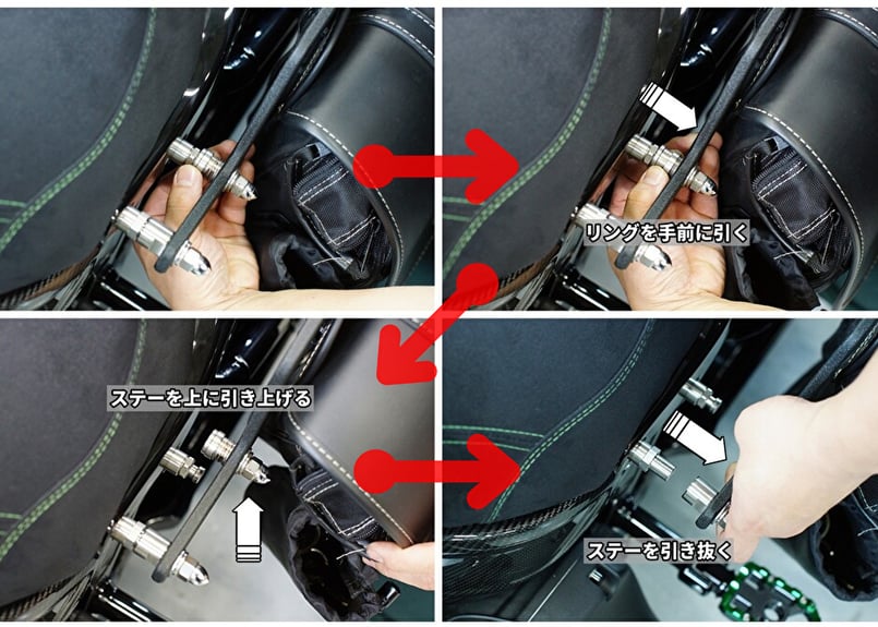 SIingshot T-One スイングバッグ カスタムファクトリーノイズ□ デタッチャブル スイングアーム